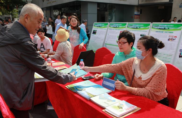 我会参加市第十七届社科普及周启动仪式和广场宣传活动